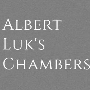 Albert Luk's Chambers Logo